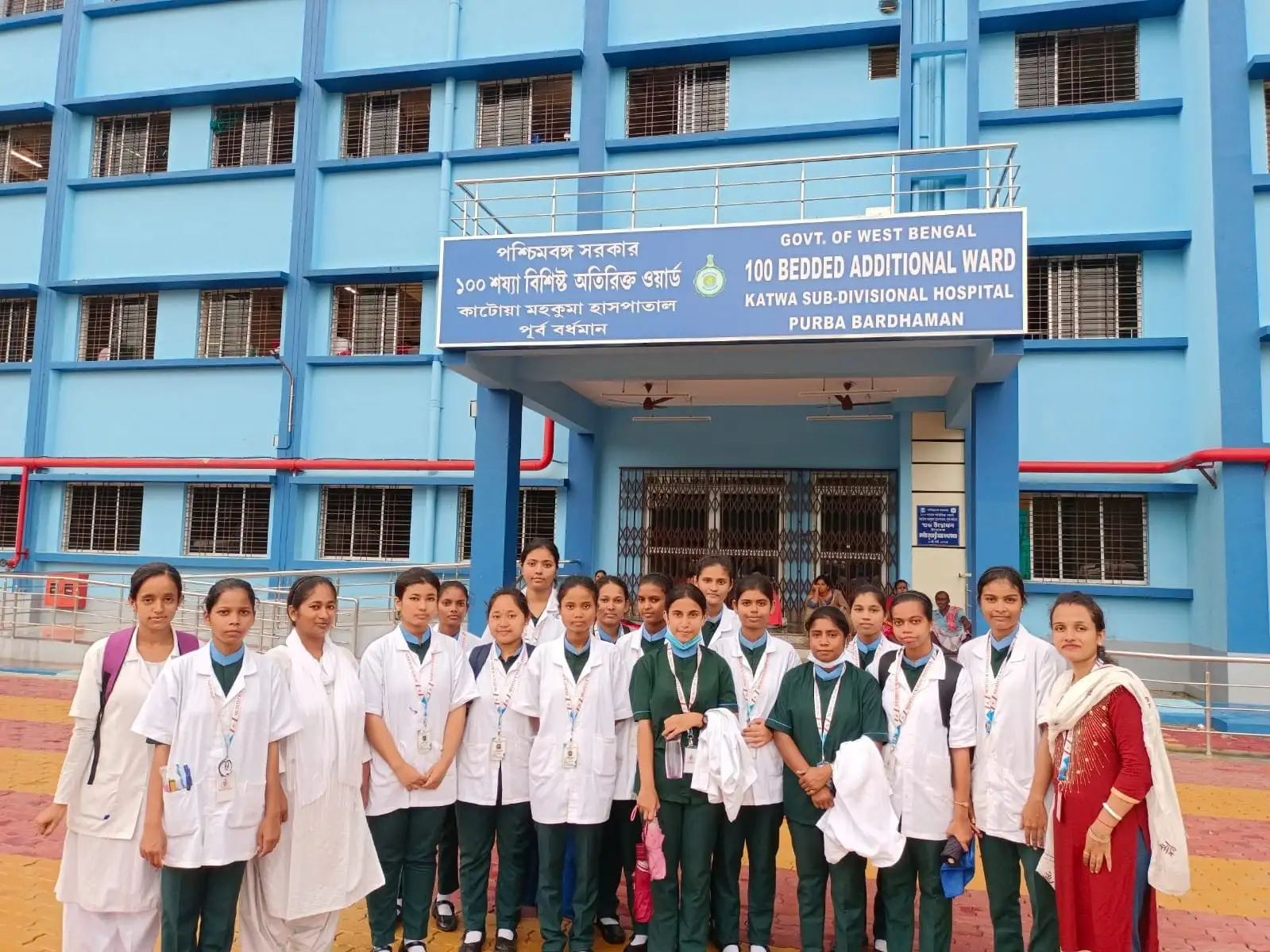 MCRS Nursing Institute